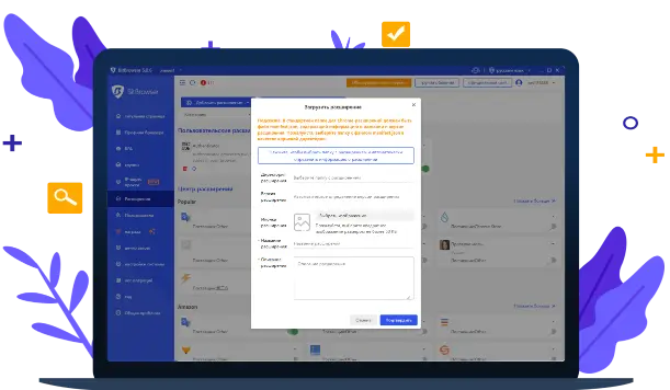 Центр расширений Google