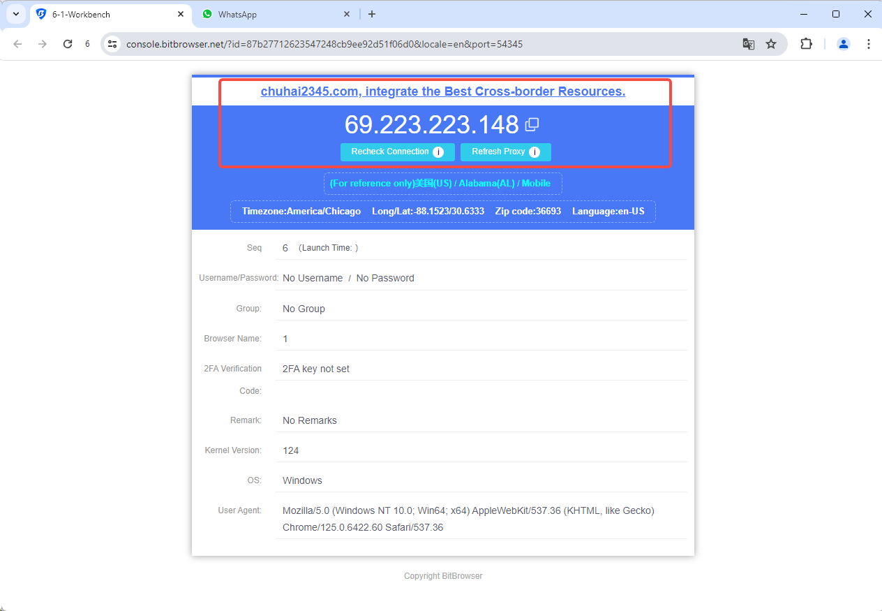 bitbrowser