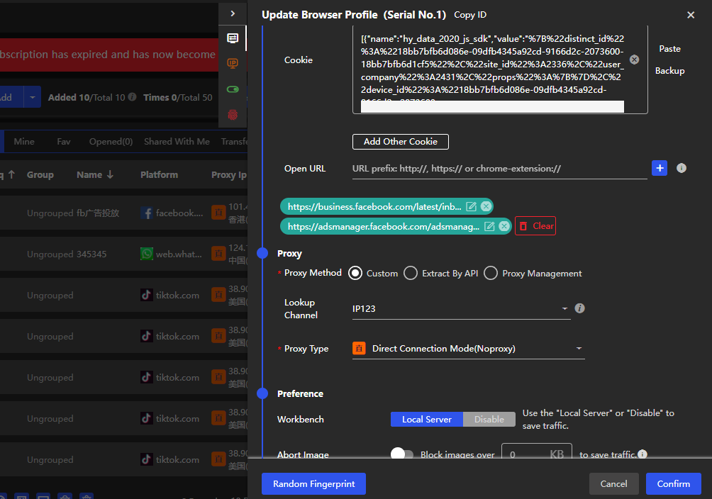 fingerprint browser
